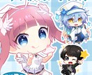 デフォルメイラストお描きします sns用のアイコン以外や個人グッズ、別途料金で商用利用も可！ イメージ1
