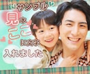 サムネ❤️ヘッダー❤️出品作業のお手伝いをします 鮮やか❤️華やか❤️パッと目を引く❤️出品者様を応援してます イメージ2
