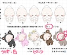 お洗濯 量産 描きます こころも体もぴかぴかに干されちゃってください！ イメージ3