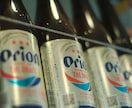 飲食店の内観・外観撮影いたします 元パティシエの物件カメラマンによる対面撮影です イメージ6