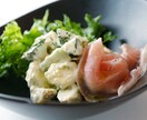 50代女性のための腸活レシピを提案します 毎日続けやすい腸活で美肌＆体型コントロール イメージ5