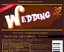 ウエディング用チョコレートラベル作ります ウエディング　プチギフト　チョコレートラベル イメージ2