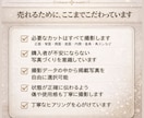 メルカリ･フリマ用出品写真の撮影代行します 元リユースショップスタッフがブランド品も丁寧に撮影します イメージ5