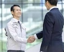 AIで“だるい文章作業”を丸投げ代行します 一人で事業を回している方時間を奪う文章作業 AIを使って代行 イメージ1