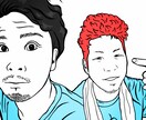 特別価格！似顔絵を作成します SNS、名刺やプレゼントに！アニメ風にでお描き致します！ イメージ2