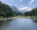 浮気された方へ、乗り越え方を教えます 浮気をされて、自分がどうすればいいか分からなくなった方へ。 イメージ1