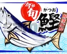 スーパー販促経験を活かしたPOPを制作します 商品の魅力が伝わるPOPを作成いたします イメージ3