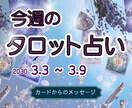 集客up！目を惹く！バナー作成します 女性向け・見やすいデザインで丁寧に作成します。 イメージ6