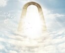 魂を整え運命が動き出す定期ヒーリングをます 波動を整え続けることで、理想の未来と共鳴する状態にします イメージ4