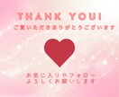 キャリアアップ☆今の職場で成長できるか占います 転職や昇進…仕事の悩みにタロットで道を示します イメージ3