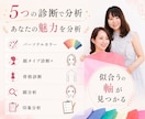 有資格プロ◆あなたに似合う垢抜けメイクを教えます 美人百花掲載◎ メイク・髪型・コスメをトータル提案 イメージ4