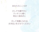 子育て中の保護者の方の思い、現役保育士が聞きます 園や保育士に対する疑問や愚痴、子育ての悩みなど イメージ4