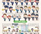 宣伝ツールなどに使いやすいイラストを描きます 商用利用もOK!色変換も可能なベクターデータでの納品も可！ イメージ6