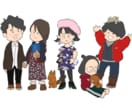 かわいい似顔絵を作ります 日本在住台湾人イラストレーター イメージ7