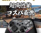 配信者様向け YouTubeサムネイル作成します 即日対応！切り抜き動画などにおすすめ イメージ3