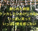 不倫恋愛不安聞きます 不倫恋愛不安、虚しさが押し寄せてくるだけど好き イメージ3