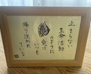 あなたのお悩み前世が関係してます 自分の長年の欠点の原因しりたくありませんか？ イメージ2