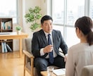 過去10,000人以上の恋愛相談受けてます 今のお悩みを具体的にお伺いし、癒しと導きに努めます。 イメージ4