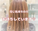マザコン夫にお疲れのあなたへ♡旦那様の愚痴聴きます 夫婦・誰にも言えない悩み・あなたの声を受け止めます イメージ10