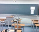 現役男子高校生ならではのあらゆる相談質問に答えます 中学から私立中高一貫校に通っています！なんでも質問答えます！ イメージ1