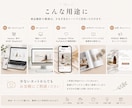 商品・サービスの魅力が伝わる動画を撮影いたします 商品紹介・SNS・広告など幅広い用途の動画撮影に対応します。 イメージ8