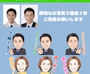 LINEスタンプ１６個制作致します ゆるくて親しみやすい似顔絵LINEスタンプを制作します。 イメージ2