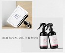 想いをカタチに。シンプルで愛されるロゴを制作します 残り1名様限定！シンプル・信頼感UP・高品質なロゴ制作 イメージ4