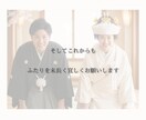 最短3日納品★ケツメイシのプロフィール動画作ります 低価格高品質！最大56枚の写真で沢山伝えたい方◎丸投げOK イメージ10