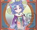 量産ちびキャラ【大正ロマン 着物】を描きます Vtuber / Vライバーさんに大人気の量産シリーズです！ イメージ4