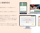 ビデオチャットでご相談受付いたします 海外のデザイナー、日本のプロダクトデザイナーUI/UX イメージ3