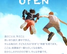 チラシ制作・SNS投稿画像おまけ付き制作いたします イベントや集客に！オフライン×オンラインで使えるデザイン イメージ2