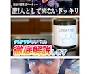 ゲーマー・配信者向け・sns画像制作します 【AIほぼ非使用】ブランディング・権威性を高める良質デザイン イメージ3
