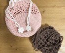 かぎ針編みでセミオーダー小物を作ります あなただけの可愛い小物をお作りします☺︎︎︎︎ イメージ1
