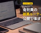 目を引くYouTubeサムネイルを作成します シンプルで伝わる、クリックされるデザイン イメージ3
