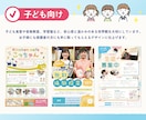 先着3名様限定！認知度が高まる集客チラシ作成します 現役デザイン講師が作成する柔らかいポップなデザイン イメージ4
