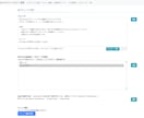 WhatsApp×AIチャットボットを設置ます WhatsAppでAIが独自データに基づいて回答します イメージ3