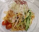 イタリアンバル、洋食のメニュー、レシピ提供します イタリアンバルと洋食をメインとしたメニュー提供 イメージ10