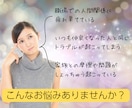 魂のリーディングで、人間関係の悩みを解きほぐします ★職場★友人★家族間で繰り返す悩みを魂の視点で解決に導きます イメージ2