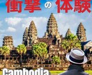 目を引くInstagram投稿デザインます おしゃれで目を引くInstagram投稿デザイン提供 イメージ2