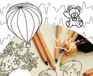 画用紙作品全てお受けします こんなのが欲しいを形にしてみせます！！！ イメージ1