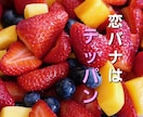 お気軽にお電話ください❤関西人女性がお暇共有します ☆サムネイル・ポートフォリオに☆あなただけのオリジナルソング イメージ9