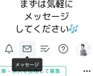 実務経験30年以上のカウンセラーが話を聴きます 仕事、人間関係、恋愛の悩み…堂々巡りを整理しスッキリさせます イメージ9