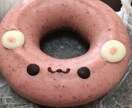 国際恋愛、国際結婚、遠距離恋愛のお話聞きます。ご希望があればアドバイスいたします。 イメージ1