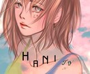 1枚絵、透明感のある男の子の絵を描きます 1枚絵.YouTube やspoon配信用アイコンを描きます イメージ4