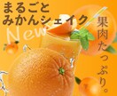 バナー・ヘッダー・サムネイル・SNS画像を作ります なんか気になる！そんなワクワクするデザイン作ります！ イメージ3