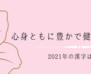 あなたらしさを伝えるバナー・ヘッダー作成します あなたの想いをデザインで伝えます♪ イメージ3