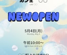 飲食店・サロン専門｜来店に繋がるチラシ作ります 丸投げOK修正2回まで無料 お店の魅力を伝える高品質デザイン イメージ5