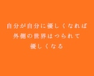 本来の自分を思い出す、安心の電話相談をします 心のノイズがほどけ、本来の航路を思い出す時間です イメージ9
