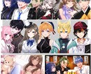 等身バストアップ〜全身描きます あなたのオリジナルキャラクター高クオリティでお届け致します。 イメージ9