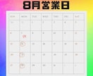 即対応！【Instagram運用代行】します 顧客のイメージに沿ってご提案いたします イメージ4